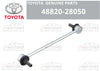 Toyota Camry RX350 / 400 / 450 Front Stabilizer Link