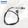 Mercedes-Benz G550, C63 O2 Oxygen Sensor (2008-2023)