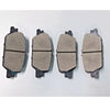 2017-2019 Honda CR-V Rear Brake Pads (2017-2019)