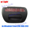 Mitsubishi Triton L200 1 x Rear Black Tail Gate Handle w/ Light (2006–2015)