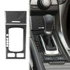 Acura TL Center Storage Cover Trim Carbon Fiber (2009–2014)