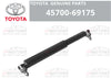Toyota Land Cruiser Damper Assy, Steering
