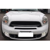 Mini Cooper R60 Countryman Chrome Headlight Trim Ring Bezels (11-16)