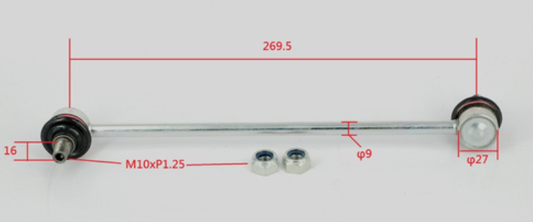 Sway BAR Link Front FOR Mitsubishi Lancer CJ/CF