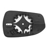 Ford Fusion Right Side View Mirror Glass Assembly (2013-2020)