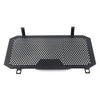 Honda CB500F CB500X CNC Radiator Guard Grille Protector (2013-2018)