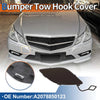 Mercedes-Benz E350 Bumper Tow Hook Cover (2010-2017)
