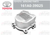 CAMRY AVV50 Engine Water Pump Assembly (2012–2017)