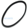 Arctic Cat ATV Utility 150 Drive Belt (2009-2012)