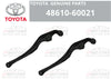 Toyota Land Cruiser J80 / J81 2 x Front Control Arm (1991-1996)