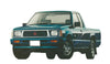 Mitsubishi L200 Triton Tie Rod End Dust Boot Cover (1987-1996)
