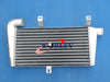 Nissan Skyline R33 R34 RB25DET Aluminum Intercooler (1995-2002)