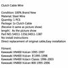 Kawasaki VN400 VN800 Clutch Cable (1995-2006)