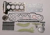 DS3 DS4 DS5 C4 C5 1.6 Turbo EP6 Timing Chain Kit Head Gasket Set Bolts
