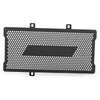 Kawasaki ER-6F ER-6N Radiator Guard Grill Cover (2012-2016)