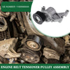 Nissan Sylphy Serpentine Belt Tensioner Pulley (2005-2023)