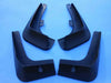 Hyundai Sonata 2011-2014 Mud Flaps Splash Guards (2 x Mud Flaps)