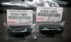 Gate Hatch Back Door Toyota Supra JZA80 Cushion Stopper Set (1993–2002)
