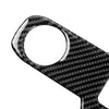 Nissan GTR R35 (2008-2016) Carbon Fiber Gear Shift Panel Frame Cover Trim