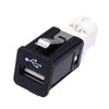 BMW F15 4-Core Video Cable USB Switch Socket (2014-2017)