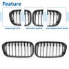 BMW 1 Series F20 Matte Black Pair Front Upper Bumper Grille (2011-2019)