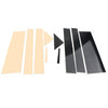 Chrysler Town & Country, Dodge Grand Caravan Door Trim Cover Kit (2008-2016)
