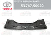 Toyota LEXUS LS460 Air Cleaner Inlet Cover (2008–2012)