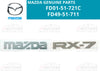 Mazda RX-7 Rear / Emblem badge (1993–1995)