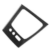 Alfa Romeo 159 Spider Brera Carbon Fiber Gear Shift Panel Cover (2006-2011)