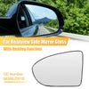 Nissan Qashqai Heated Left Side Rearview Mirror Glass (2007-2013)