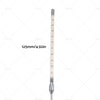 Chrysler Jeep Transmission Oil Dipstick Tool (2007-2018)
