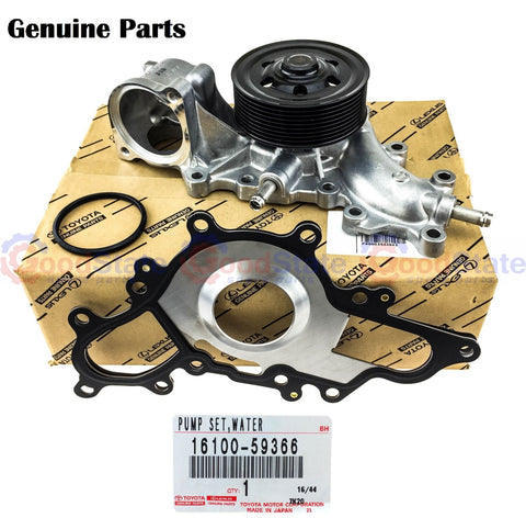 Toyota LandCruiser VDJ79 1VD 4.5 Diesel V8 Waterpump &