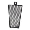 Harley Fat Bob 114 FXFBS Oil Cooler Radiator Grille Cover (2018-2022)