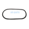 SYM TONIK 50, MIO 50, MIO 50I Drive Belt (2010-2016, 2021)