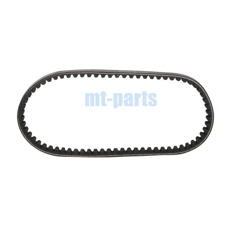 SYM TONIK 50, MIO 50, MIO 50I Drive Belt (2010-2016, 2021)