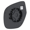 Mitsubishi Outlander Heated Right Side Mirror Glass + Backing Plate (14-20)