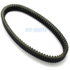 Arctic Cat Prowler 1000 Drive Belt (2009-2017)