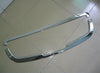 Nissan Qashqai Dualis Grille Frame Cover Trim (2007-2009)
