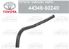 Toyota Hose, Oil Reservoir to Pump