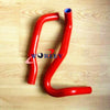 Honda Civic Type-R SI / Mugen RR / RC FD2 / FN2 K20A / Z4 Silicone Hose (2007-2011)