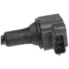 Nissan X-Trail T30 Ignition Coil 2.5L QR25DE (2001-2007)