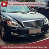 Mercedes-Benz S600 Front Right Bumper Headlight Washer Nozzle Cover (2000-2006)