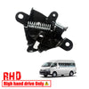 Toyota Hiace TRH200 / TRH214 / TRH219 2004-2019 Bonnet  Lock Latch