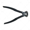 30600 Bellows Flanges Adjustable Tongs Wrench