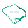TGB Blade 250 / 325 & Target 325 COVER GASKET (2005-2015)