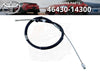 Toyota Supra A70 Parking Brake Cable (1986–1992)