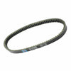Kymco Mongoose MXU 250 270 300 Drive Belt 919OCx25W (2003-2018)