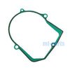 Yamaha YFM80 Grizzly 80 Stator Cover Gasket (2005-2008, 2007-2008)
