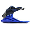 BMW F900XR Skid Plate Cover (2020-2023)