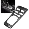 Chevrolet Camaro Carbon Fiber Gear Shift Panel Cover (2010-2015)